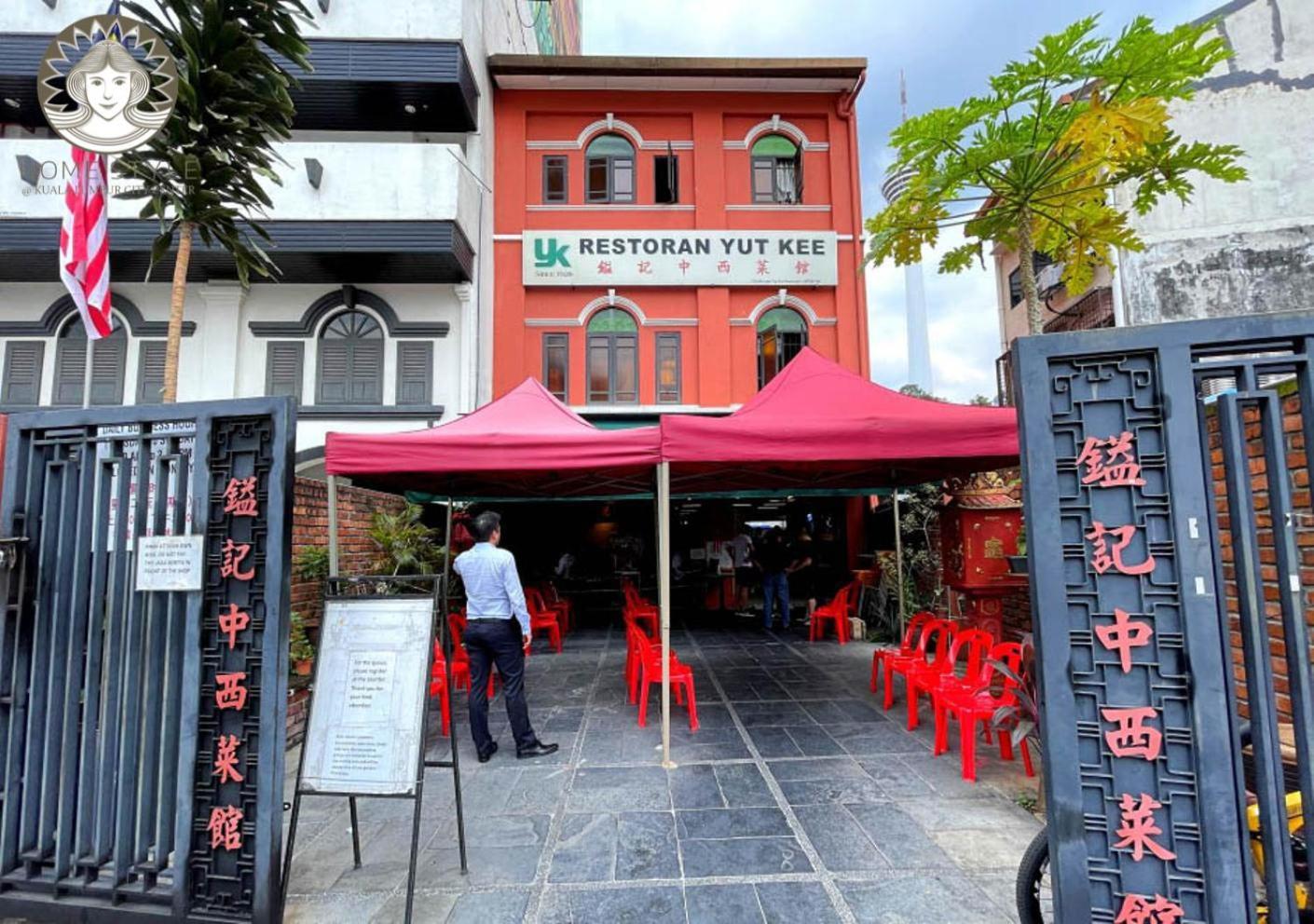 Snc42号白金套房旅馆 吉隆坡 外观 照片